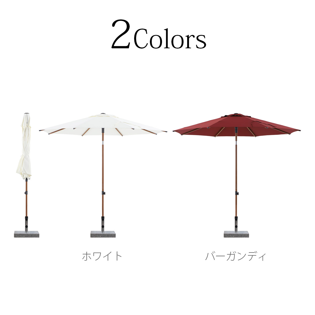 カラーはレッドとレモンの2色展開です。