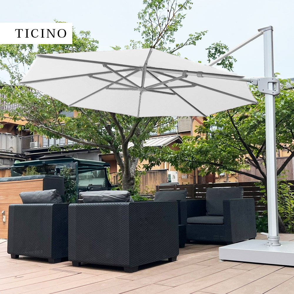 「 TICINO （ティチーノ） 大型パラソル  円形 直径3.3m & ベース 220kg セット （カバー付き） 」