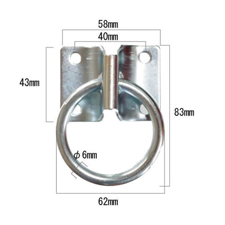 壁や梁の側面の設置用「CUハンモック用 取付金具セット2」