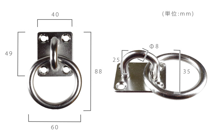 「CUハンモック・チェアハンモック用 エントリーロープ3m」