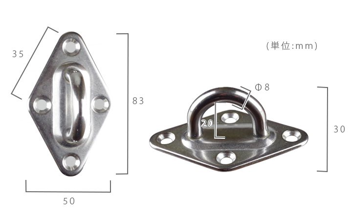 壁や梁の水平面への設置用金具「CUチェアハンモック用 取付金具セット5」