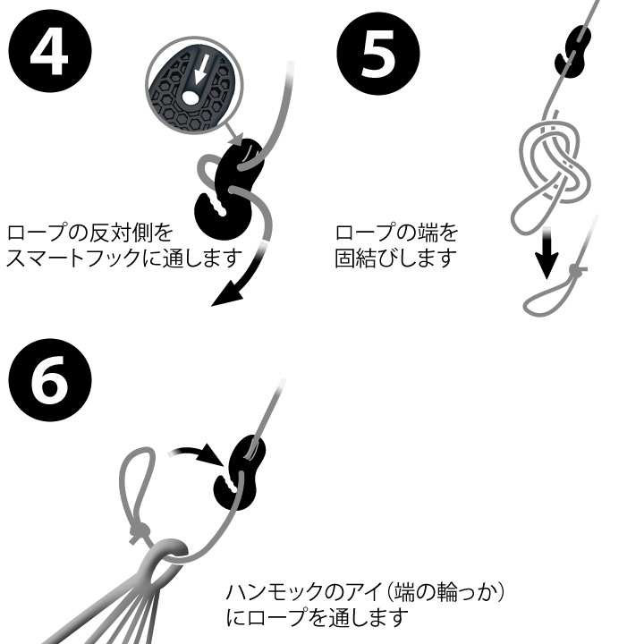 「La Siesta（ラ シェスタ） ハンモックの壁面用取付金具セット ※ハンモック別売」