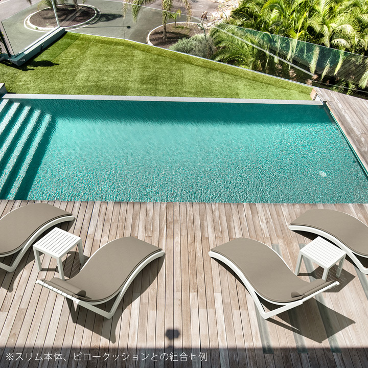 「SE SLIM エスイー スリム サンラウンジャー用 クッション」