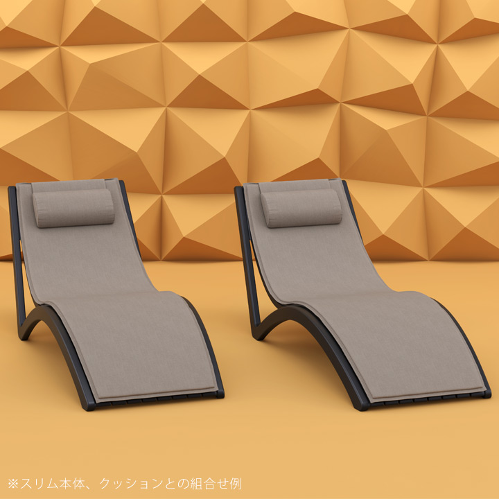 「SE SLIM エスイー スリム サンラウンジャー用 ピロークッション」