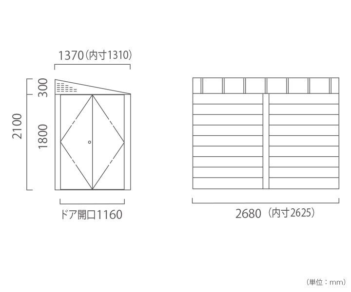 横乗り系スポーツ用品物置「メタルシェッド TM2 ボードプラス」
