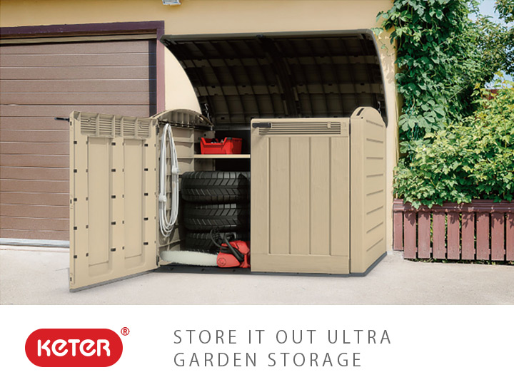 ケター ストアイットアウト ウルトラ（STORE IT OUT ULTRA）