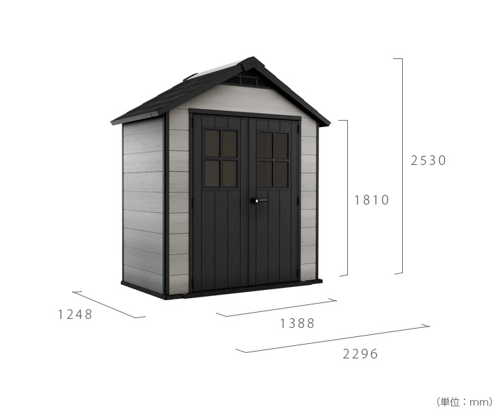 「ケター （KETER） オークランド（OAKLAND） 754」