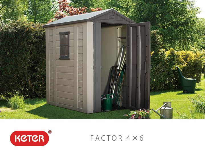 樹脂製木調物置「ケター （KETER） ファクター ガーデンシェッド 4×6 （FACTOR 4×6）」
