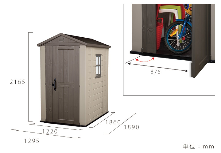 樹脂製木調物置「ケター （KETER） ファクター ガーデンシェッド 4×6 （FACTOR 4×6）」