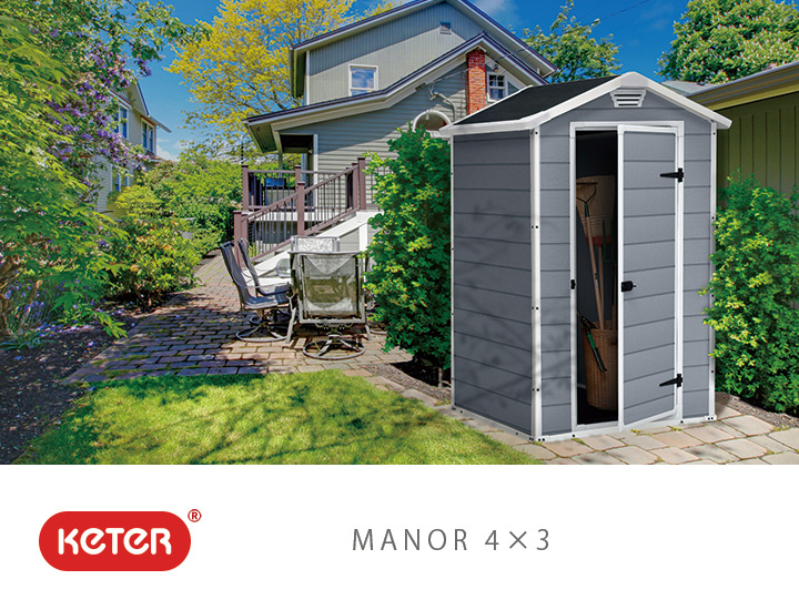 「ケター （KETER） マノール ガーデンシェッド 4×3 （MANOR 4×3）」