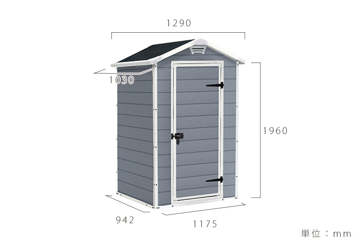 「ケター （KETER） マノール ガーデンシェッド 4×3 （MANOR 4×3）」