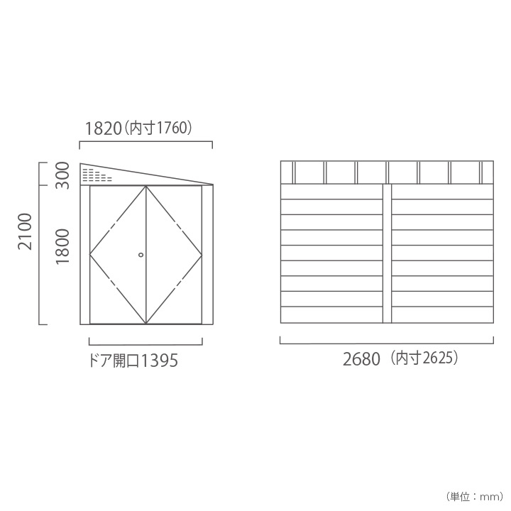 横乗り系スポーツ用品物置「メタルシェッド TM2 ボードプラス」