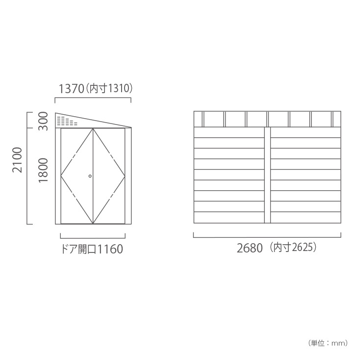 横乗り系スポーツ用品物置「メタルシェッド TM2 ボードプラス」