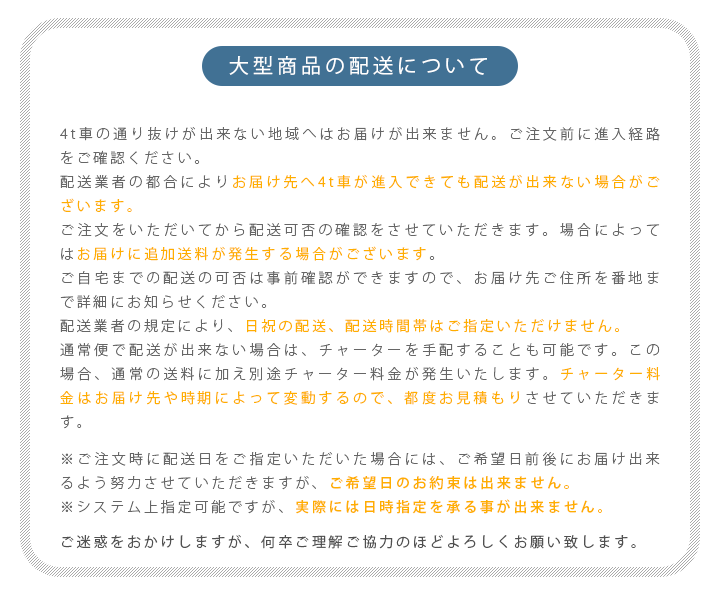屋外物置・おしゃれ物置 「メタルシェッド自転車倉庫 TM3（大型・中型）」