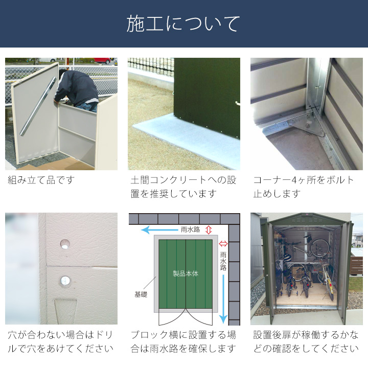 英国製 屋外物置「メタルシェッド TM6 DD（ダブルドア）」アペックスルーフ 切妻屋根 観音開き
