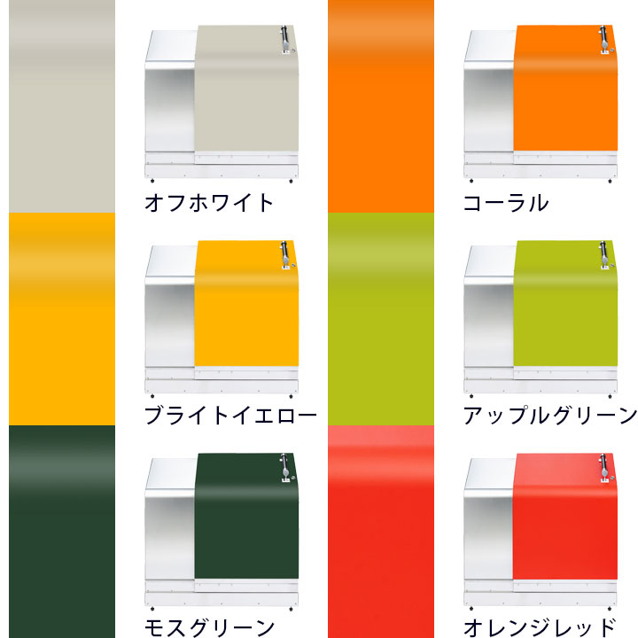 家庭用ゴミ収納庫 「ゴミステーション ホームスライド01 スタンダードモデル オールステンレス 150L」