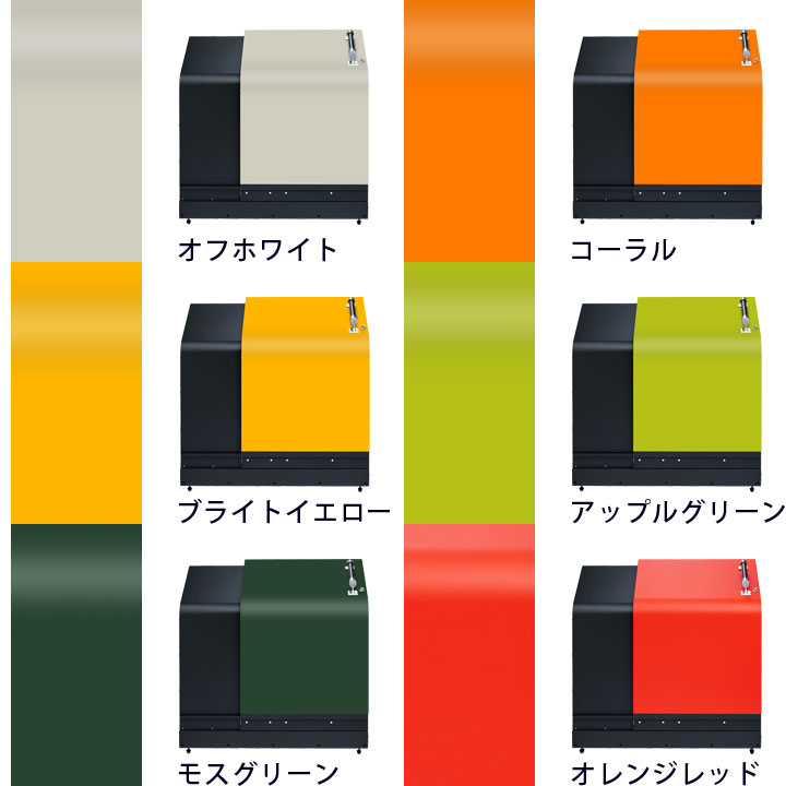 家庭用ゴミ収納庫 「ゴミステーション ホームスライド04 プレミアムモデル 黒ZAM 320L」