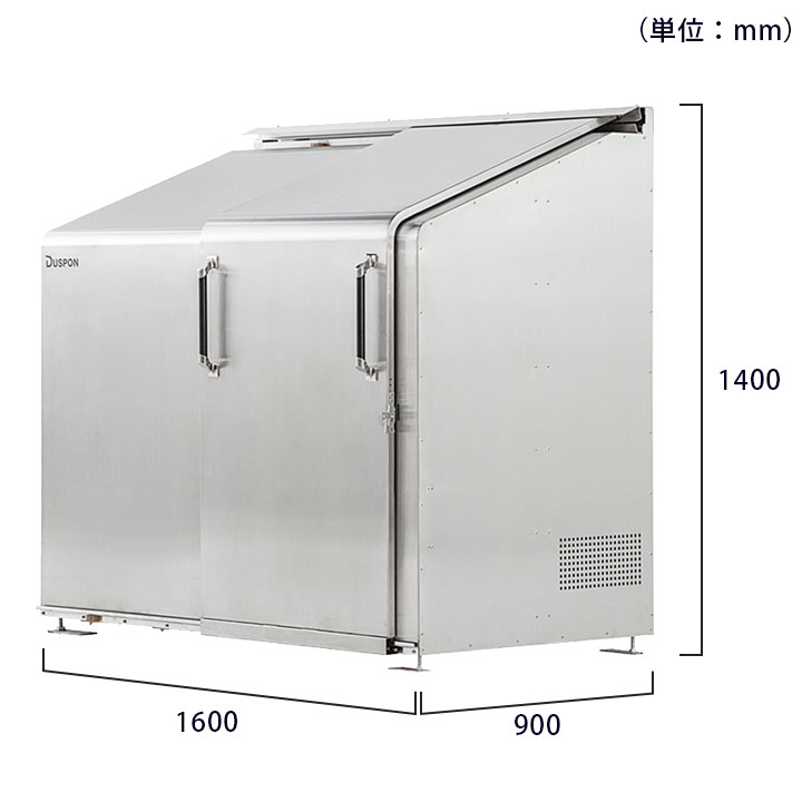 中型ゴミ集積庫「ゴミステーション スライドドア03 片開き扉 ステンレス 1720L」 ※法人宛配送限定（SN）