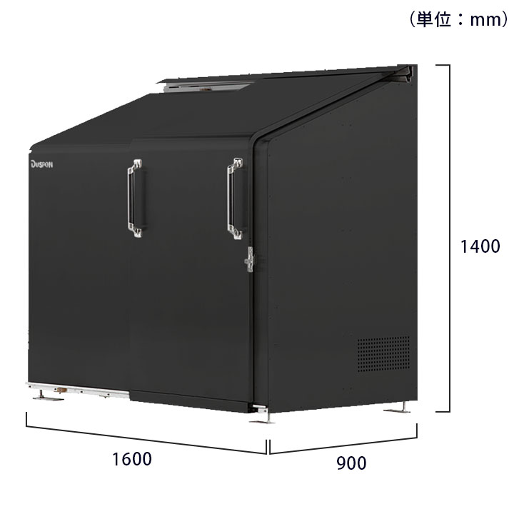 中型ゴミ集積庫「ゴミステーション スライドドア03 片開き扉 黒ZAM 1720L」 ※法人宛配送限定 （SN）
