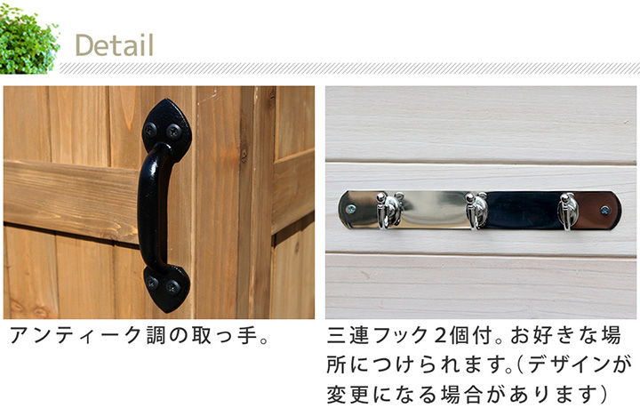 「三角屋根スリム収納庫 KGRS1600S」