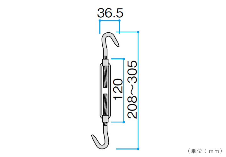シェードセイルオプション　ターンバックル