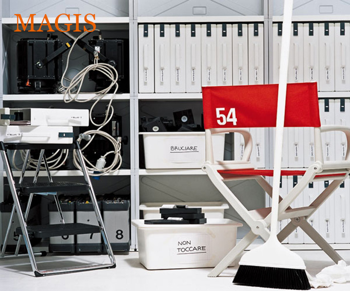 「Magis Mago マジス マーゴ （フック無し）」【受注輸入】【キャンセル不可】