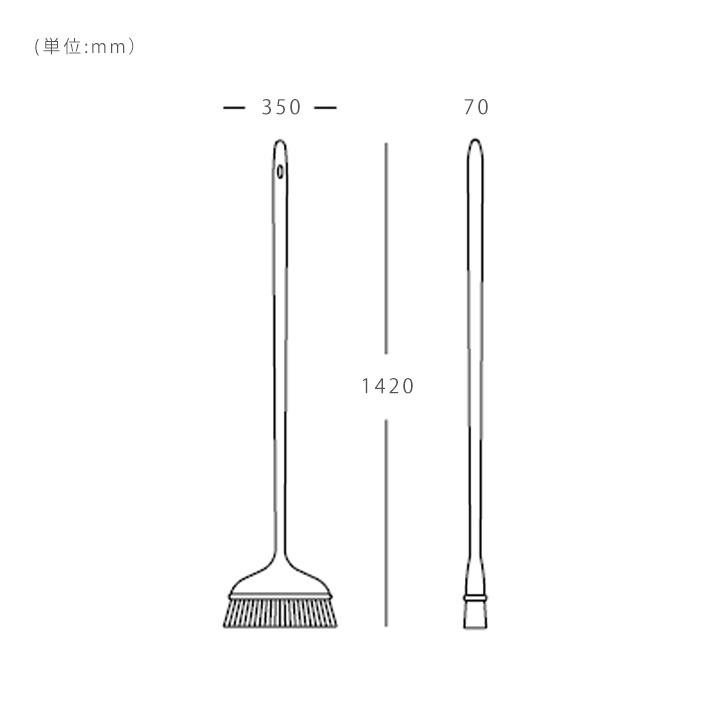 おしゃれなほうき ホウキ 箒 「Magis  Mago マジス マーゴ （壁掛け 壁付けフック付き）」 【受注輸入】【キャンセル不可】