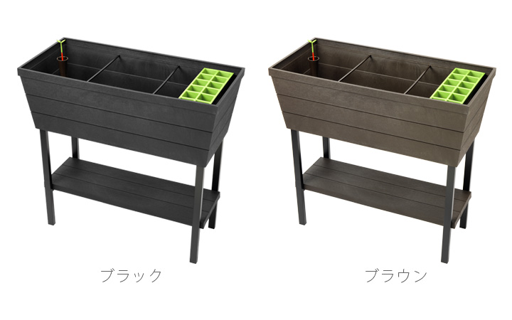 高床式菜園プランター「ケター （KETER） アーバンブルーマー(Urban bloomer) 」