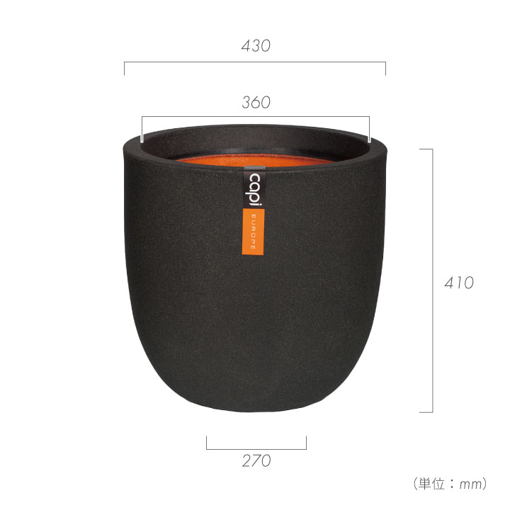 「カピ（Capi）Φ35×H34cm アーバンスムース エッグプランター（UrbanSmooth EggPlanter）」