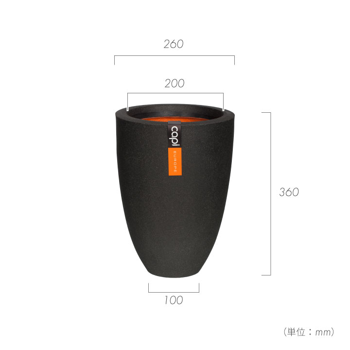 「カピ（Capi）Φ35×H34cm アーバンスムース エッグプランター（UrbanSmooth EggPlanter）」