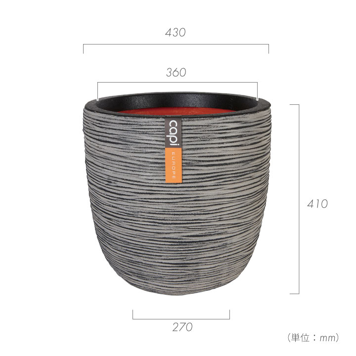 「カピ（Capi）Φ35×H34cm アーバンスムース エッグプランター（UrbanSmooth EggPlanter）」