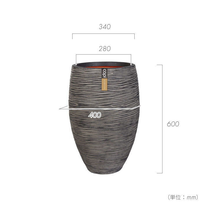 「カピ（Capi）Φ35×H34cm アーバンスムース エッグプランター（UrbanSmooth EggPlanter）」