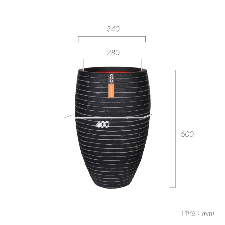 「カピ（Capi）Φ35×H34cm アーバンスムース エッグプランター（UrbanSmooth EggPlanter）」