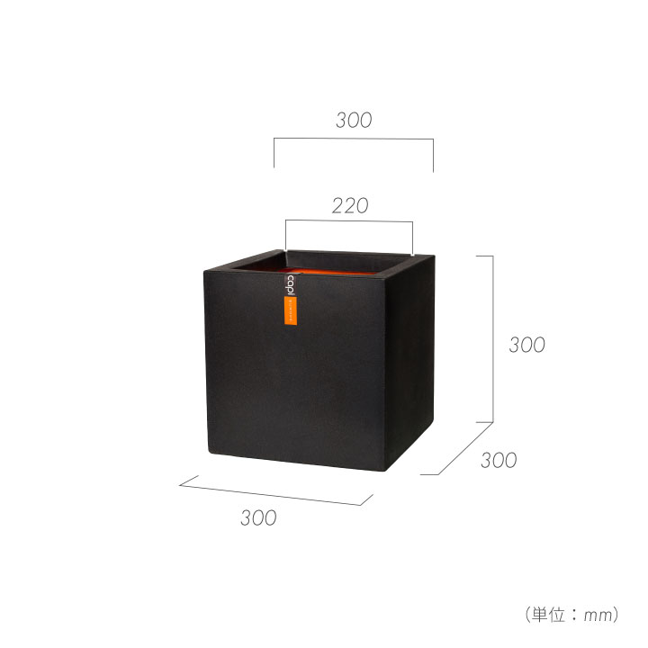 「カピ（Capi）Φ35×H34cm アーバンスムース エッグプランター（UrbanSmooth EggPlanter）」