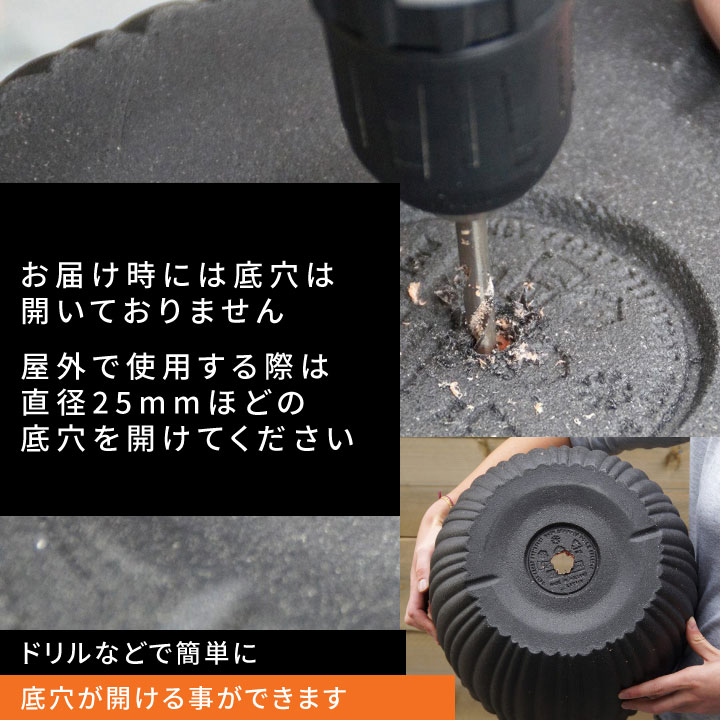 「カピ（Capi）Φ35×H34cm アーバンスムース エッグプランター（UrbanSmooth EggPlanter）」