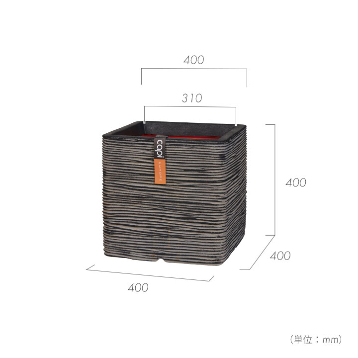 「カピ（Capi）Φ35×H34cm アーバンスムース エッグプランター（UrbanSmooth EggPlanter）」