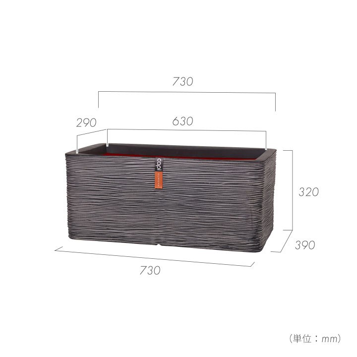 「カピ（Capi）Φ35×H34cm アーバンスムース エッグプランター（UrbanSmooth EggPlanter）」