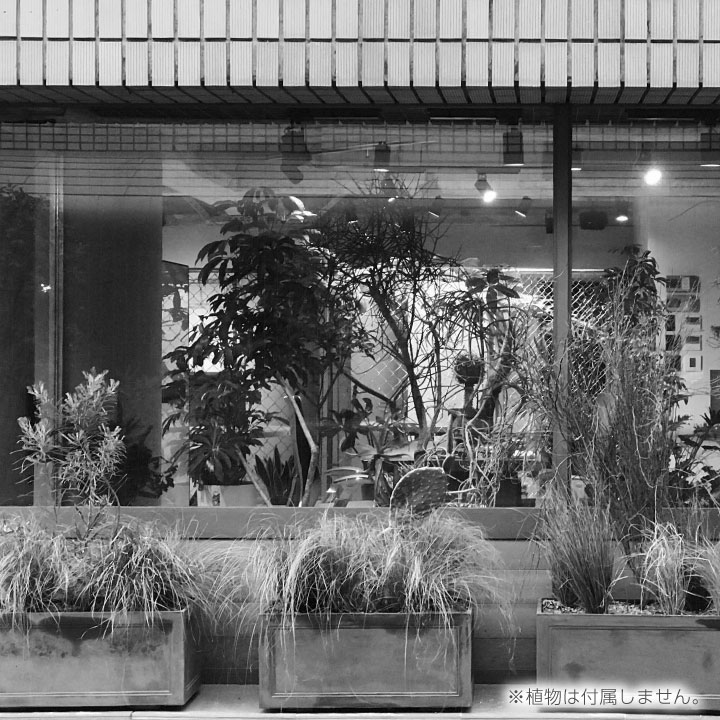 「NUプランター ラスティックKD780」