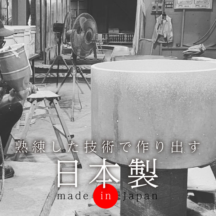 「NUプランター ラスティックKD780」