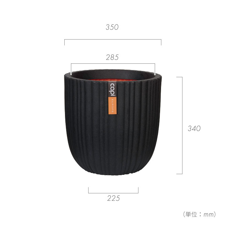 「カピ（Capi）Φ35×H34cm アーバンスムース エッグプランター（UrbanSmooth EggPlanter）」