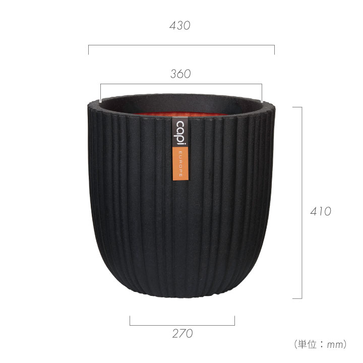 「カピ（Capi）Φ35×H34cm アーバンスムース エッグプランター（UrbanSmooth EggPlanter）」