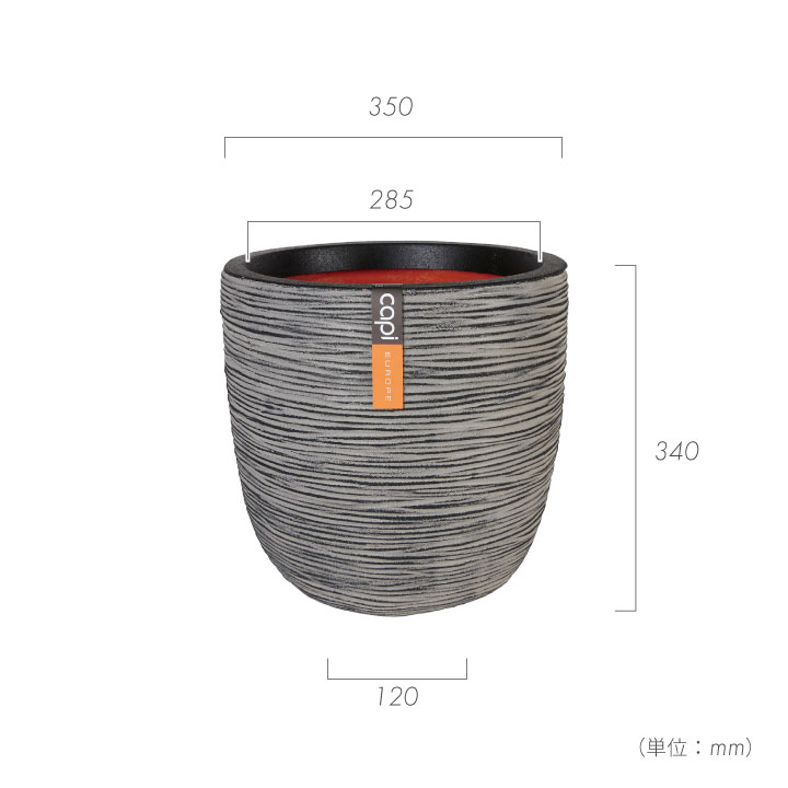 「カピ（Capi）Φ35×H34cm アーバンスムース エッグプランター（UrbanSmooth EggPlanter）」