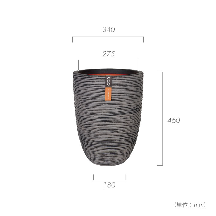「カピ（Capi）Φ35×H34cm アーバンスムース エッグプランター（UrbanSmooth EggPlanter）」