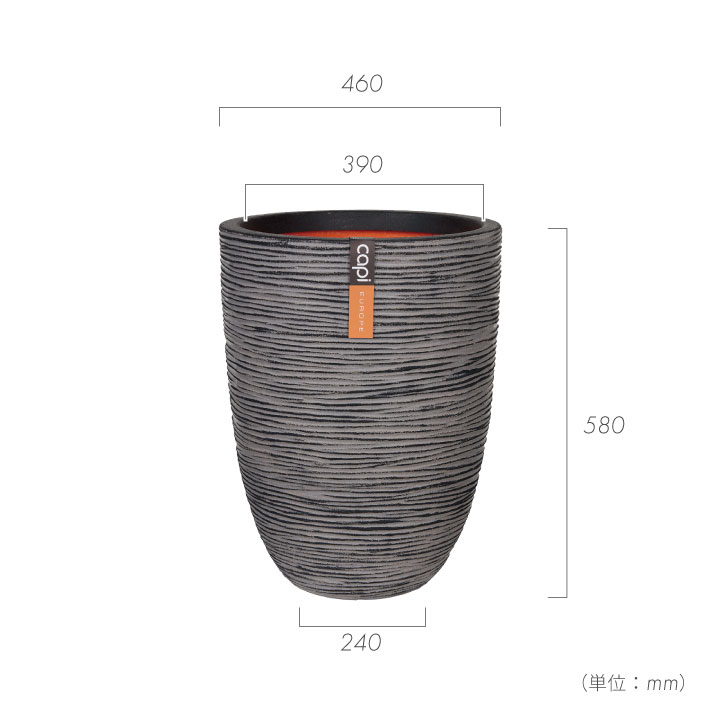 「カピ（Capi）Φ35×H34cm アーバンスムース エッグプランター（UrbanSmooth EggPlanter）」