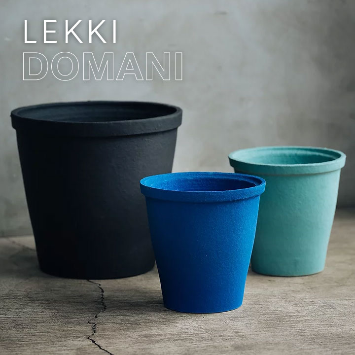 「ドマーニ（DOMANI） レッキ27（LEKKI27）」直径27cm 高さ24cm 9合鉢相当 底穴あり