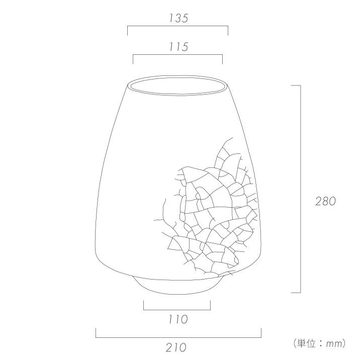 「ドマーニ（DOMANI） カラカスベース28（CARACAS Vase28）」直径21cm 高さ28cm 7合鉢相当