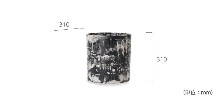 「プラニッタナ（Planeterna） シリンダー 鉢カバー」 直径31cm 高さ31cm 15L（10号鉢相当） マーブル/スパークルホワイト/スパークルブラック