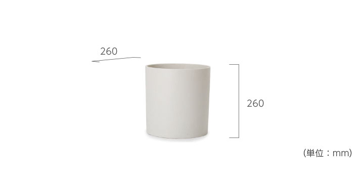 「プラニッタナ（Planeterna） シリンダー 鉢カバー」 直径26cm 高さ26cm 8L（9号鉢相当）
ホワイト/ダークグレー/オリーブ