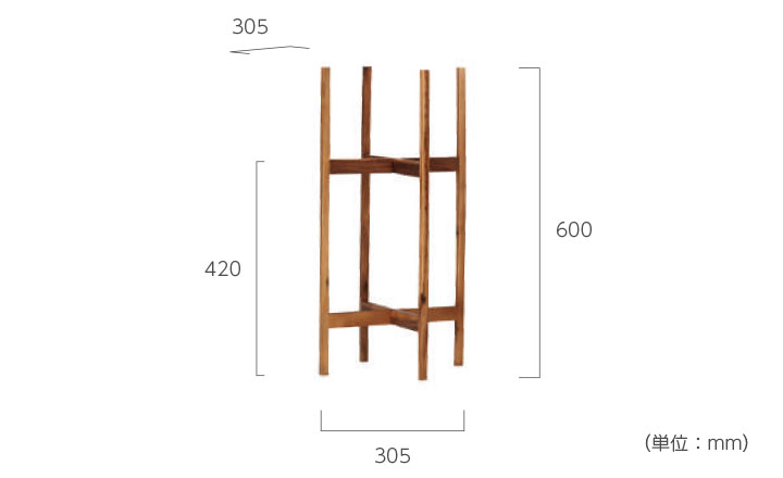 「アカシア材 ウッドポットスタンド 角脚 Φ26用 トール」幅・奥行30.5cm 高さ60cm 棚面高42cm