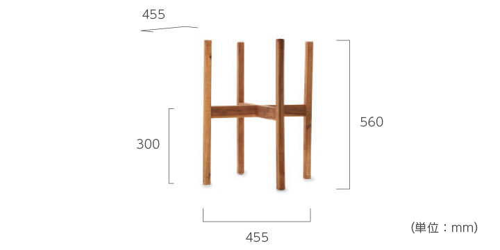「アカシア材 ウッドポットスタンド ラージ 角脚 Φ38用」幅・奥行45.5cm 高さ56cm 棚面高30cm